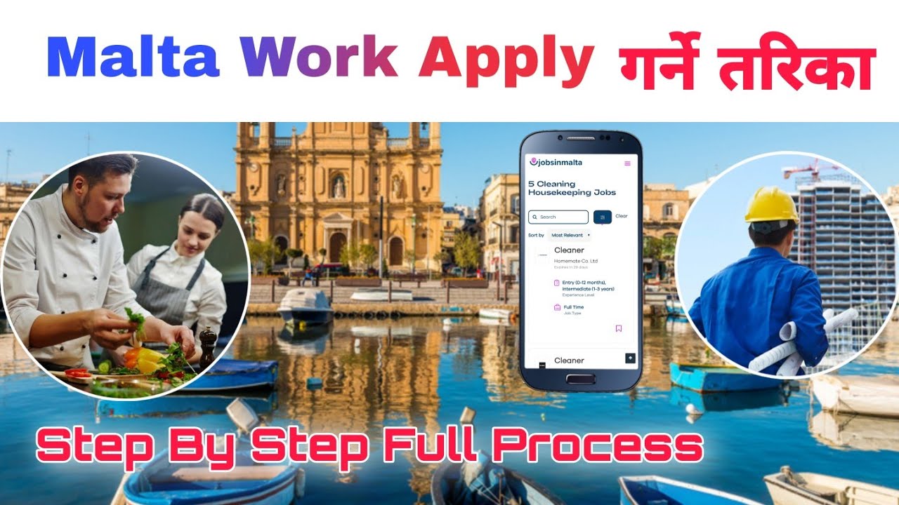 How To Apply Malta Work Visa From Nepal || घरमै बसेर माल्टा वर्क भिसा अप्लाई गर्ने तरिका