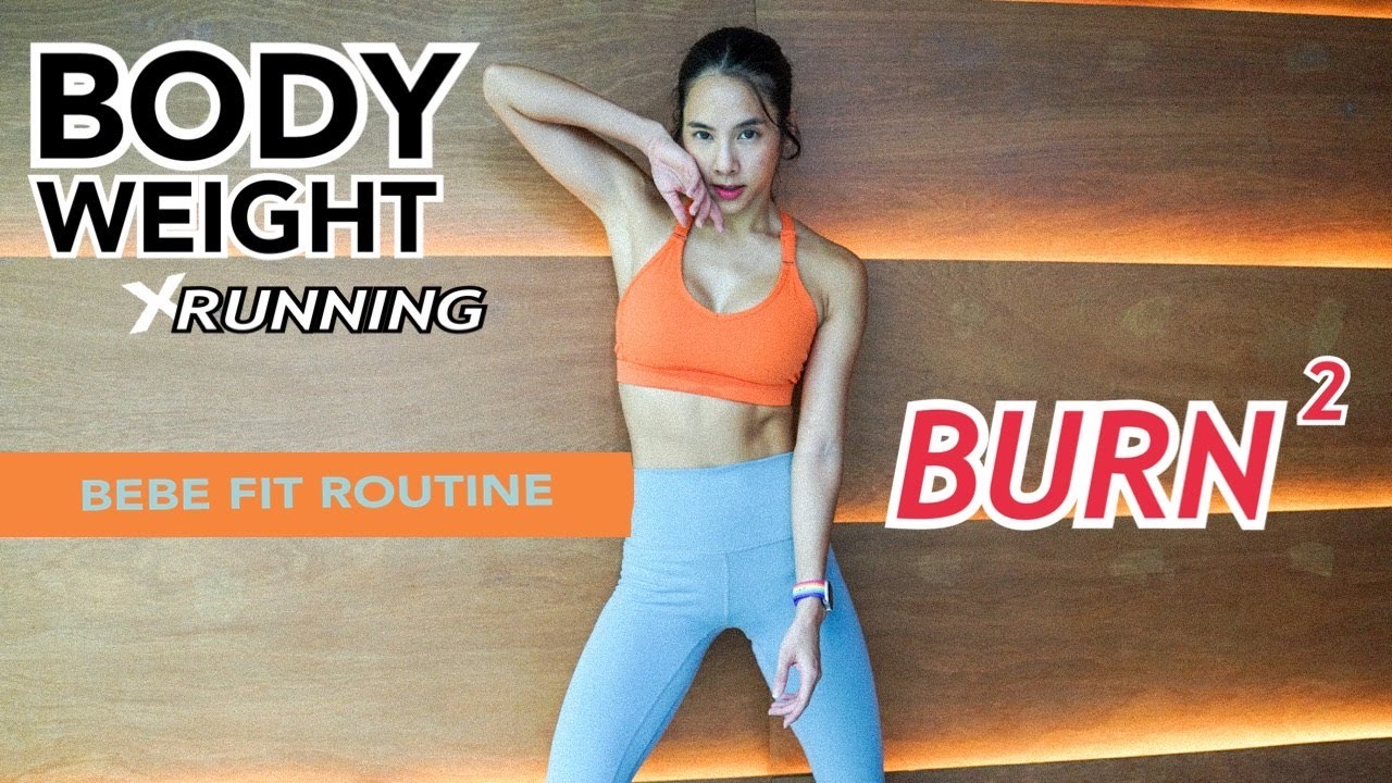 Body Weight x Running พักคือวิ่ง เบิร์น2เท่า