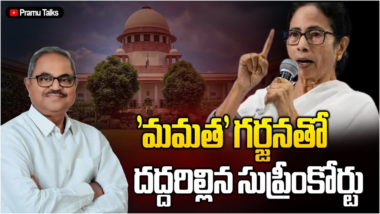 Mamata Banerjee fire on SIR - Supreme court judges shocked|| Dr.PrasadaMurthy