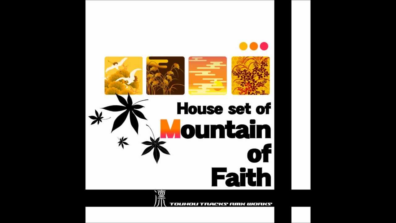 House Set of Mountain of Faith: 08 - The Youkai Mountain ~ Mysterious Mountain