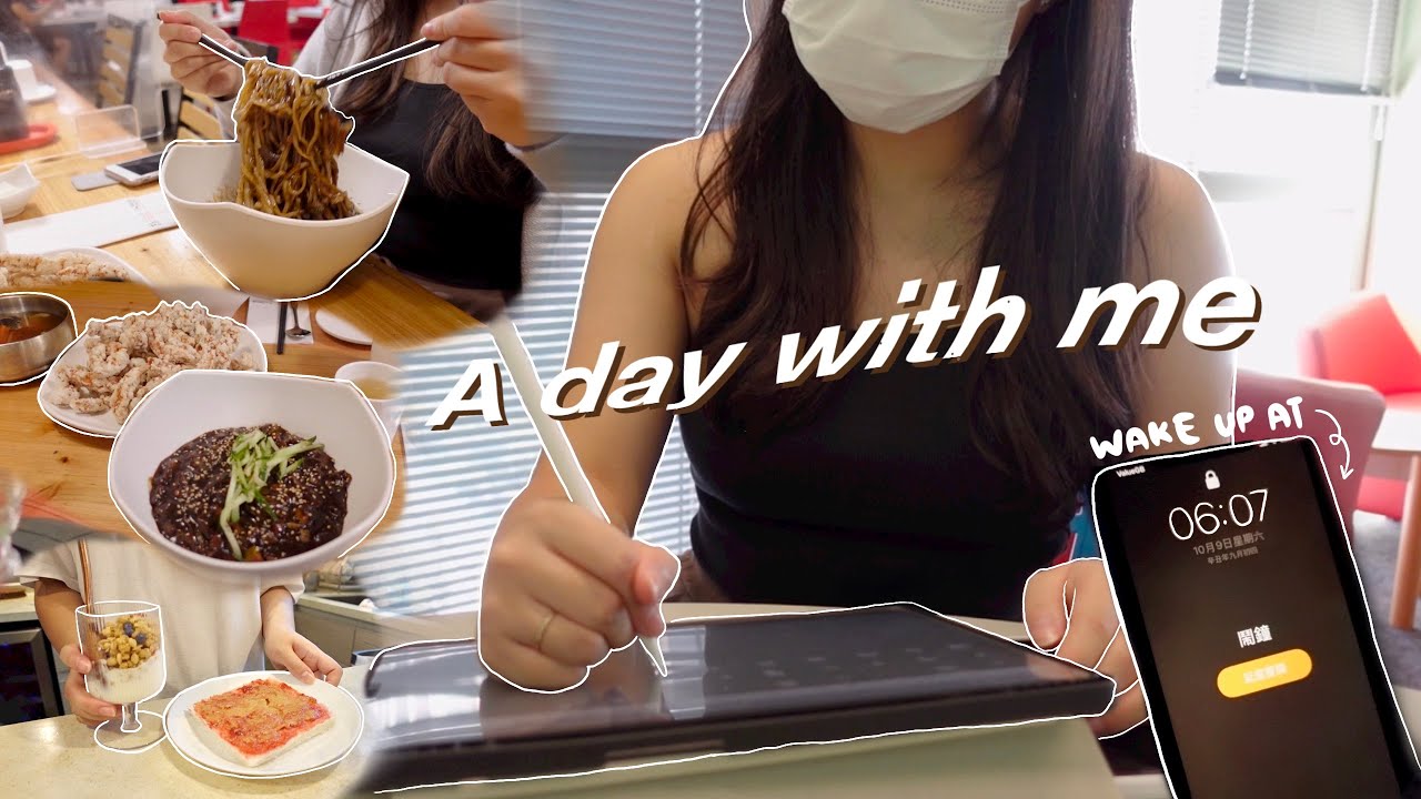 (sub)Vlog#16 香港中學生日常：六點起身食炸醬麵+糖醋肉🍜係OU溫書?! | senniadaily.