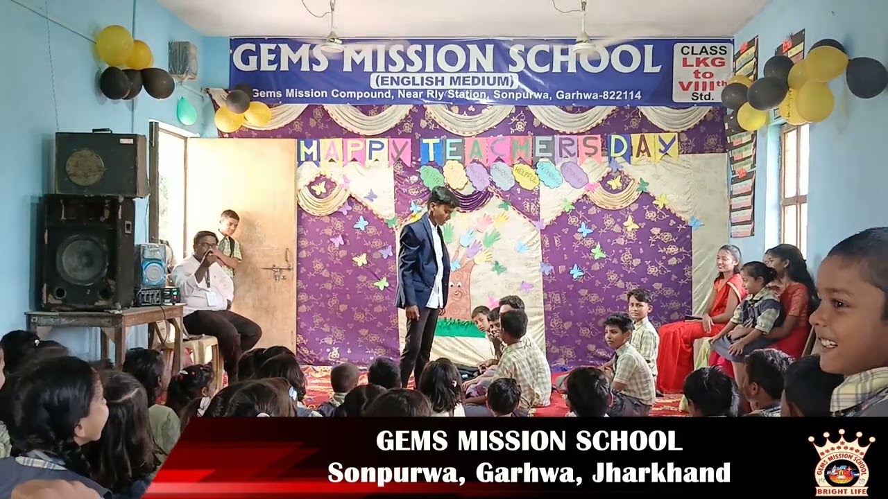 Teachers day celebration at GEMS Mission School, Garhwa, Jharkhand