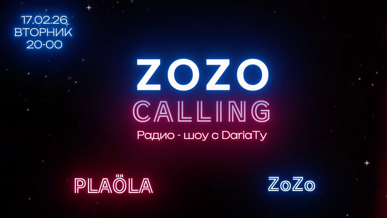 ZoZo CALLING | House music