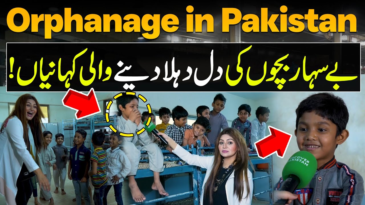 Unbelievable Stories of Homeless Children in Pakistan | Al Mustafa Orphanage | Discover Pakistan