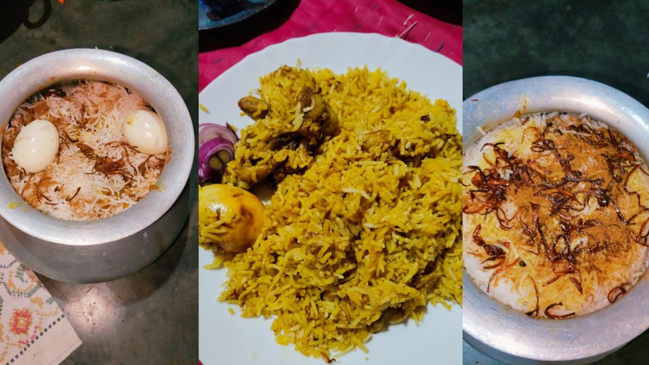 বিরিয়ানির রেসিপি 😋😋
