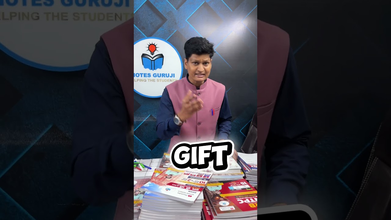 Free Gift Giveaway 💫 : Download Notes Guruji App