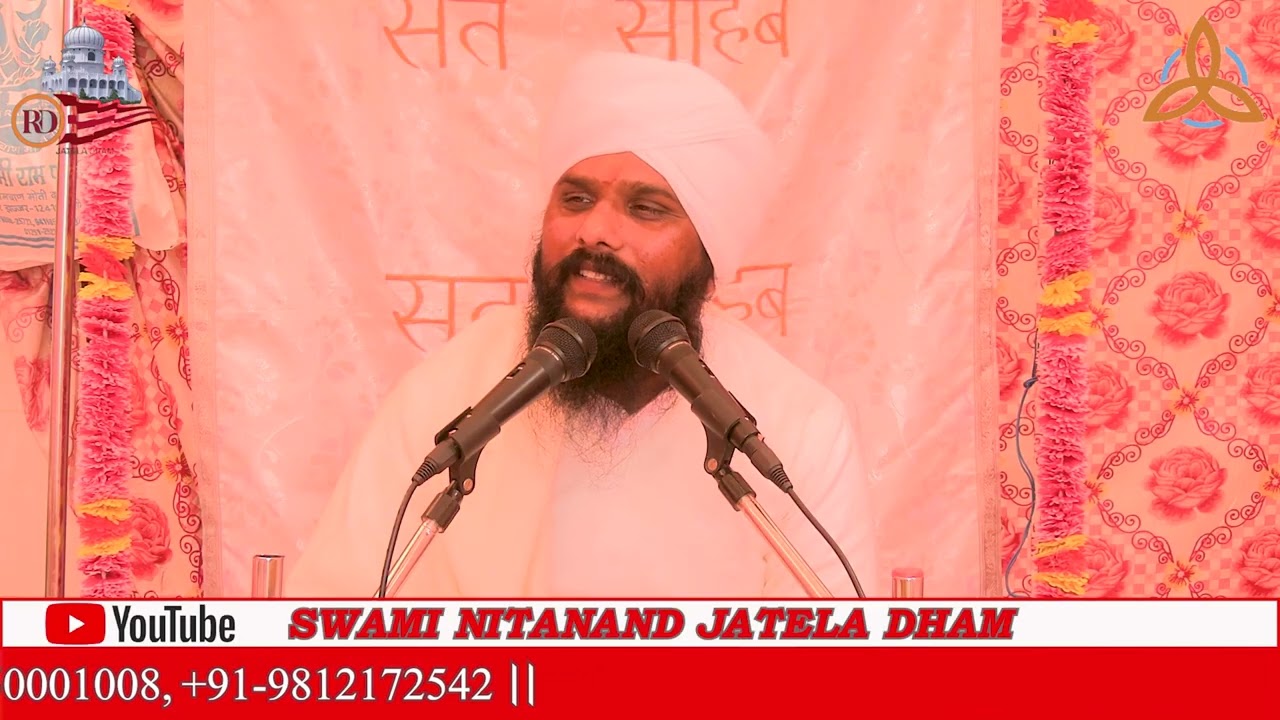 गांव खुड्डन झज्जर  मे अखंड  पाठ प्रवचन  #rajenderdasji #live #swaminitanandjateladham