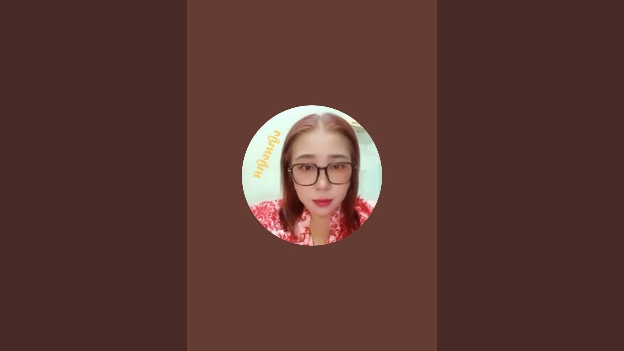 Ying Ying  ทดสอบสัญญาณค่ะ
