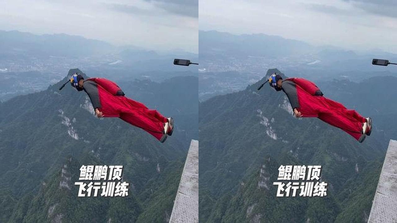 Zhang Shupeng Breaks Wing Suit Record