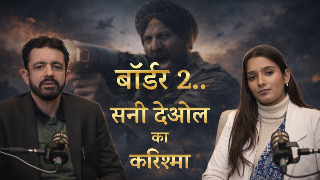Sunny Deol Kyun Aaj Bhi Bollywood Ke Sabse Raw aur Real Hero Hai? | Legacy Explained