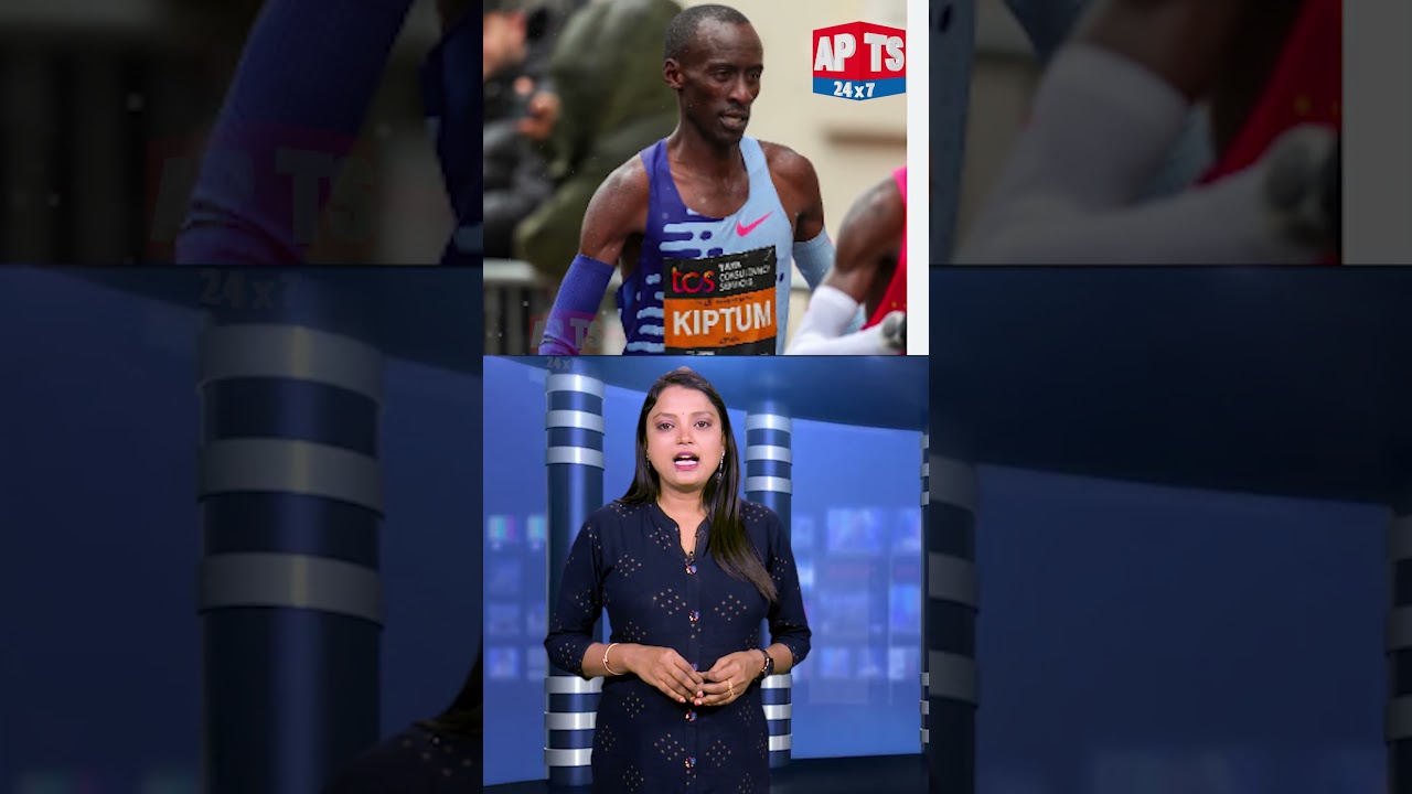 Marathon Athlete Died Road Accident || APTS 24x7 #marathon #olympics  #running #athelete #player