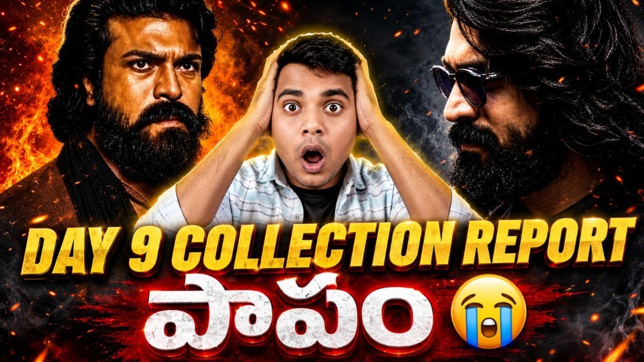 Peddi Movie Day 9 collection report || Peddi Deleted Scenes Added To Ott