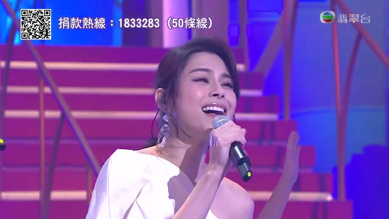 2022/08/20 Gin Lee 李幸倪 - 童話 + 灰姑娘 + 就算世界無童話 / 虛榮 @ 翡翠台 善心滿載仁愛堂