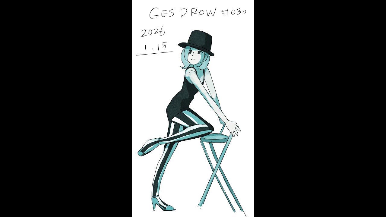 ワンドロスケッチ｜０１１５