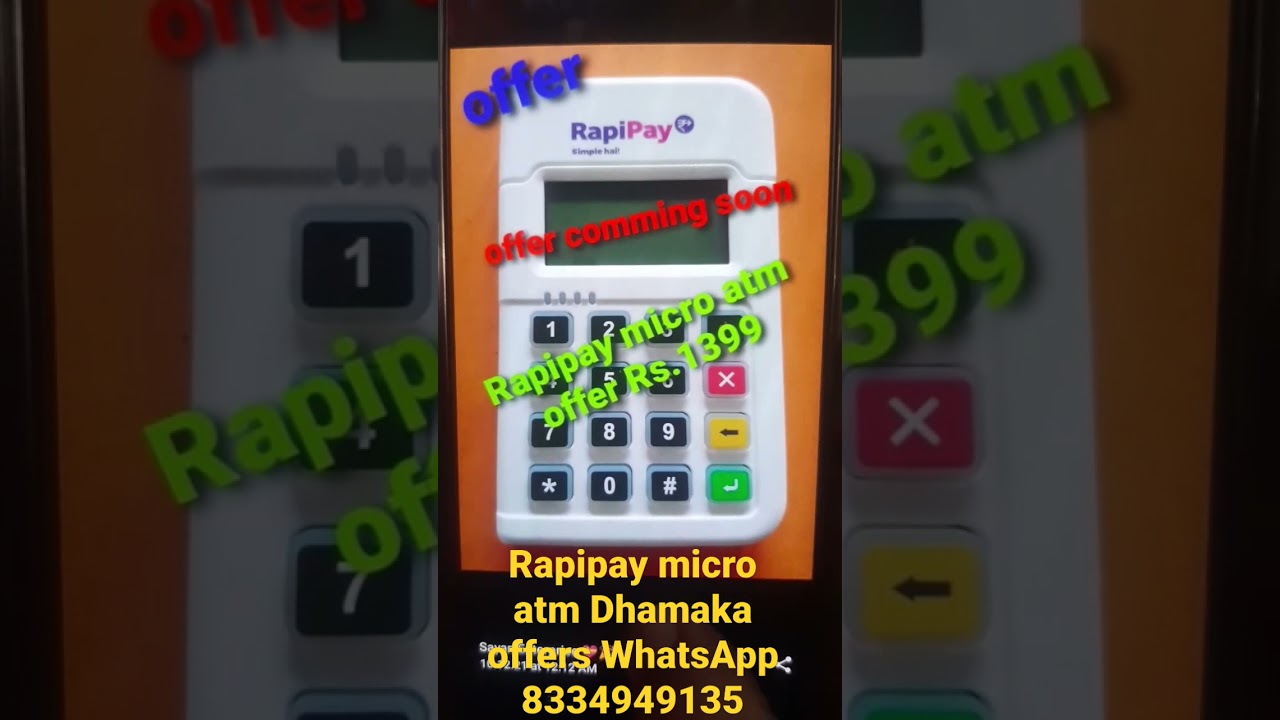 rapipay retailer & distributor ID free & micro atm Dhamaka Offer