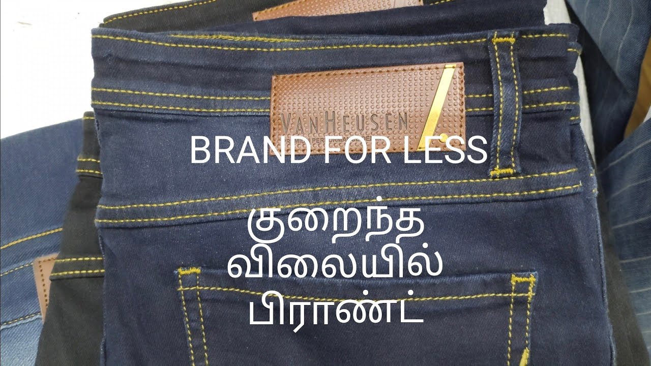 PREMIUM BRAND ORIGINAL JEANS/BRANDED SURPLUS DRESS SHOP CHENNAI/MULTI BRAND MEN'S WEAR CHENNAI