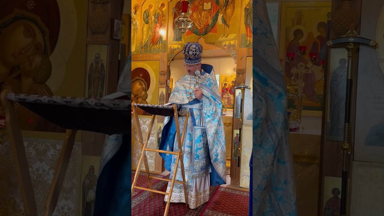 Dormition de la Mère de Dieu : Évangile et prédication 