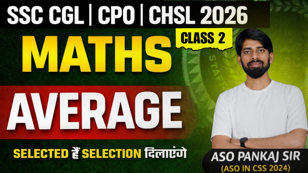 Class 2 Average | ASO- Pankaj sir 🔴