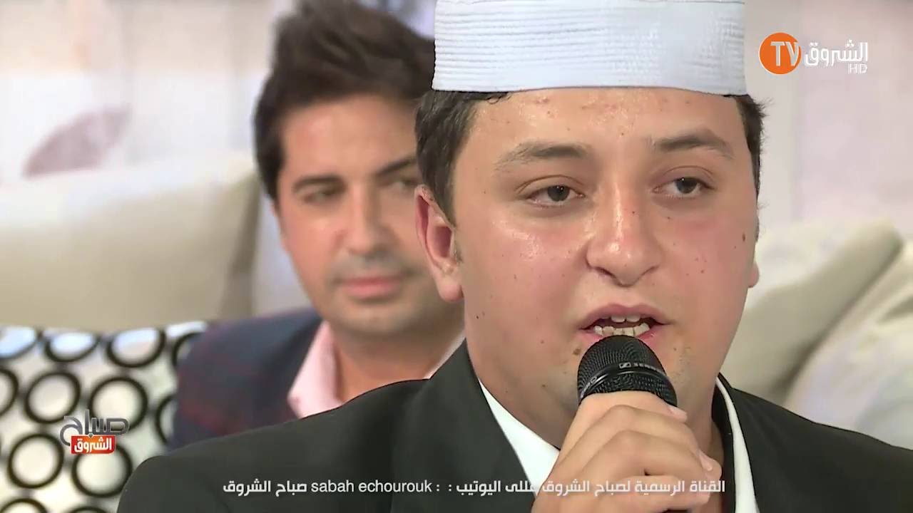 المنشد الجزائري أحمد جمال ضيف برنامج صباح الشروق