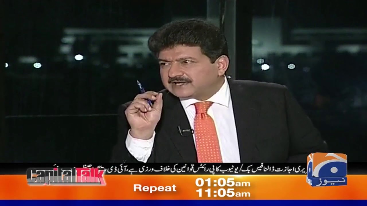 2002 Mai PM Imran Khan Nai Maulana Fazl-ur-Rehman ko Vote Kyu Dia?
