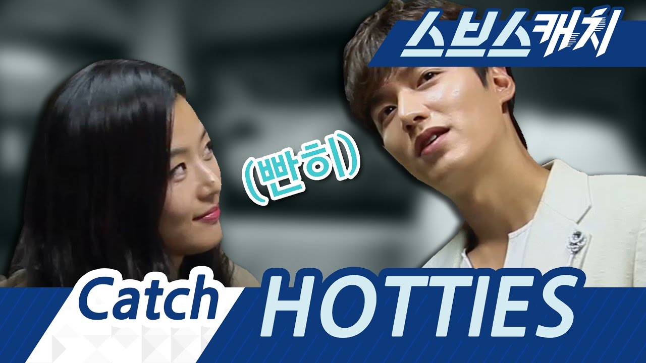 준청커플의 화보촬영 현장?  《스브스캐치｜푸른 바다의 전설》