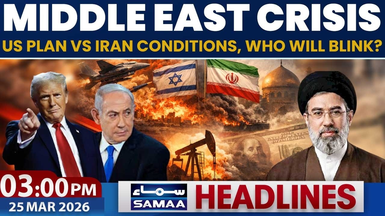 Middle East Crisis | US Plan vs Iran Conditions, Who Will Blink? | 03PM News Headlines