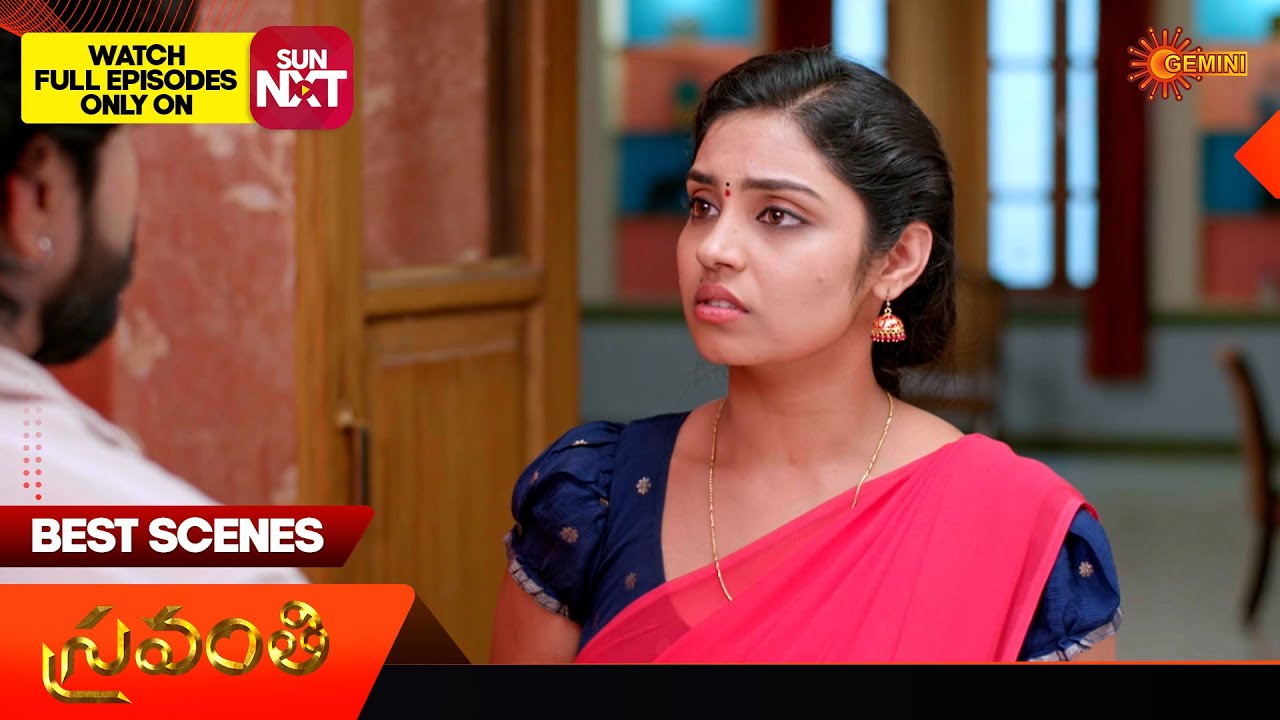 Sravanthi - Best Scenes | 01 August 2024  | Gemini TV