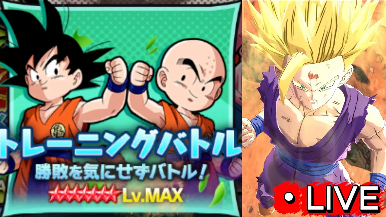 フレマ配信（一旦今週で最後です）