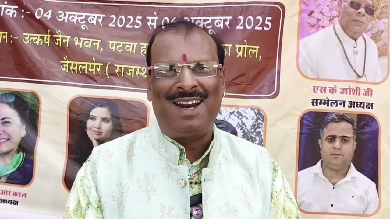 राजनीतिक समीकरण 2026 ओर ग्रह नक्षत्रों के अनुसार मोदी जी लेंगे विराम 