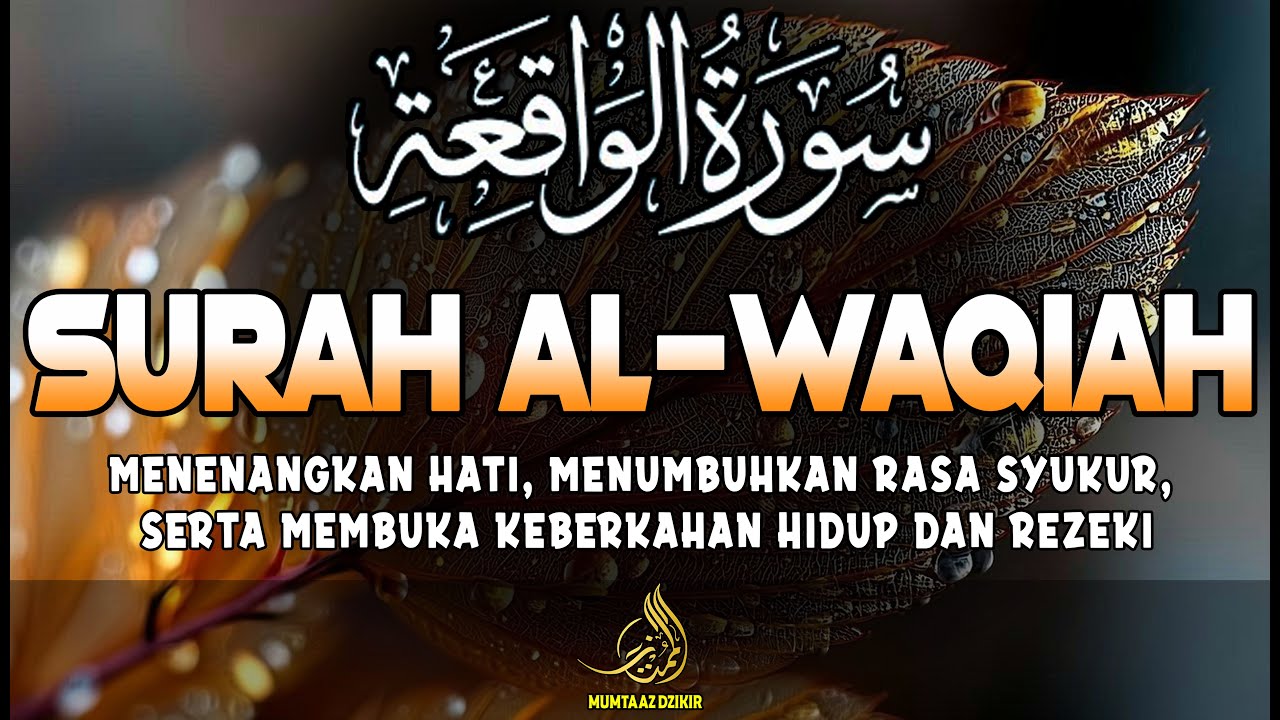 PUTAR DZIKIR INI❗Dzikir Mustajab Pembuka Pintu Rezeki, InsyaAllah Rezekimu Mengalir Deras