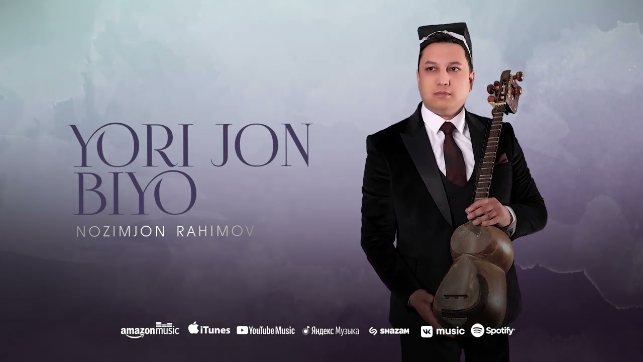 Нозимчон Рахимов - Ёри чон биё (2025) | Nozimjon Rahimov - Yori jon biyo (Official Audio)
