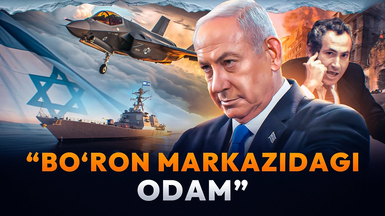 Netanyaxu hokimiyatga qanday keldi | Isroil bosh vazirining o‘tmishi