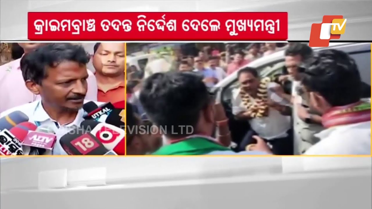 Injured Odisha Health Minister Naba Das arrives at Bhubaneswar airport with Sambalpur medical team