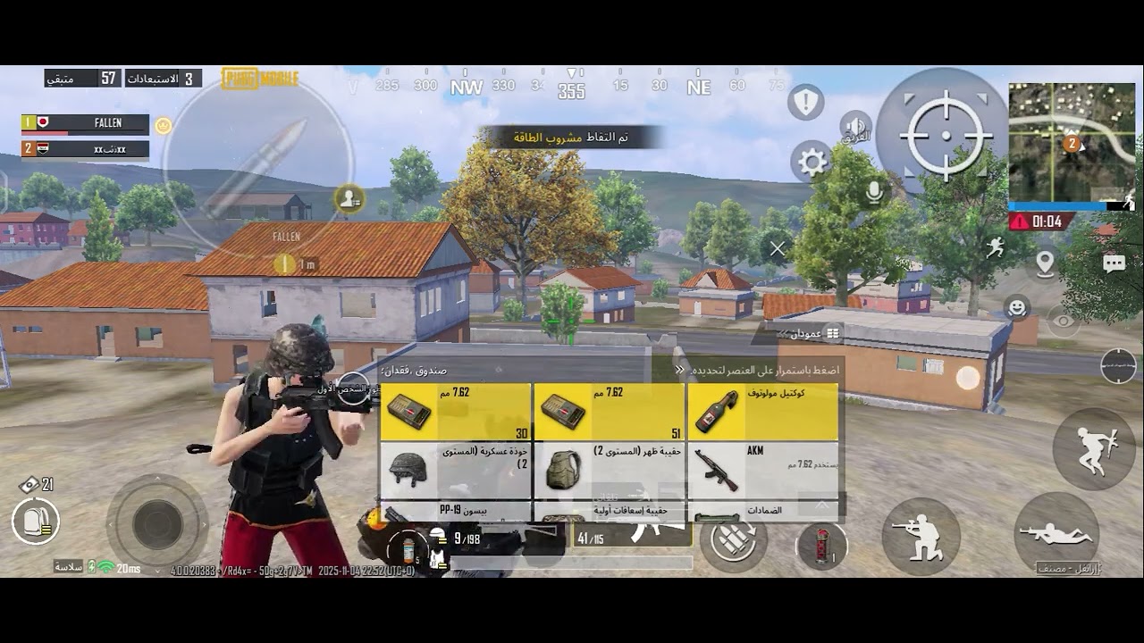 wolf🐺 مواجهات استبعاد 8