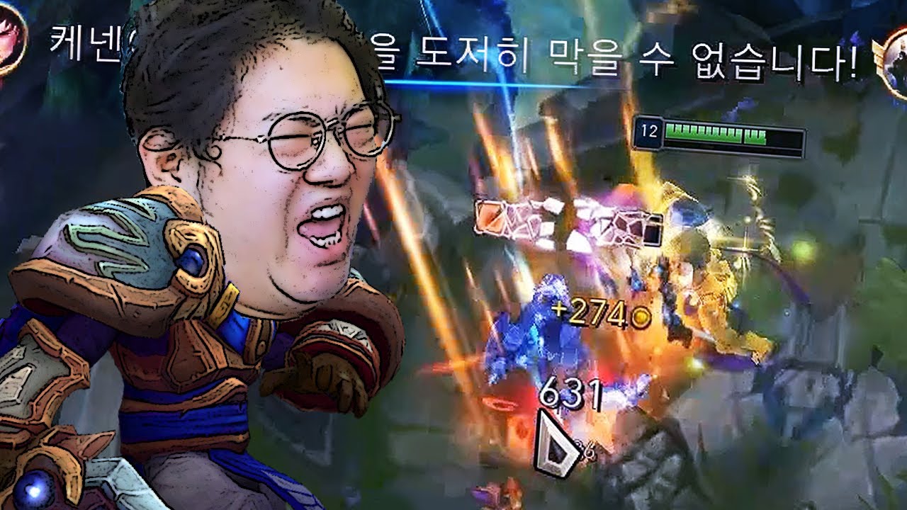 [롤] 감스트 인생경기!! 제가 캐리하는판도 나오네요.. LOL