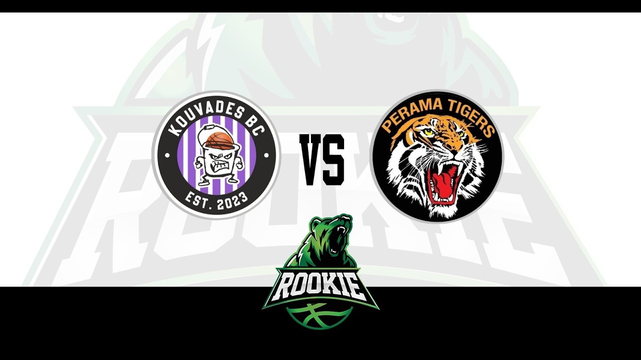 Jumpball - Rookie League 25/26 : Kouvades B.C. vs Perama Tigers 30 - 76 (18/03/2026)