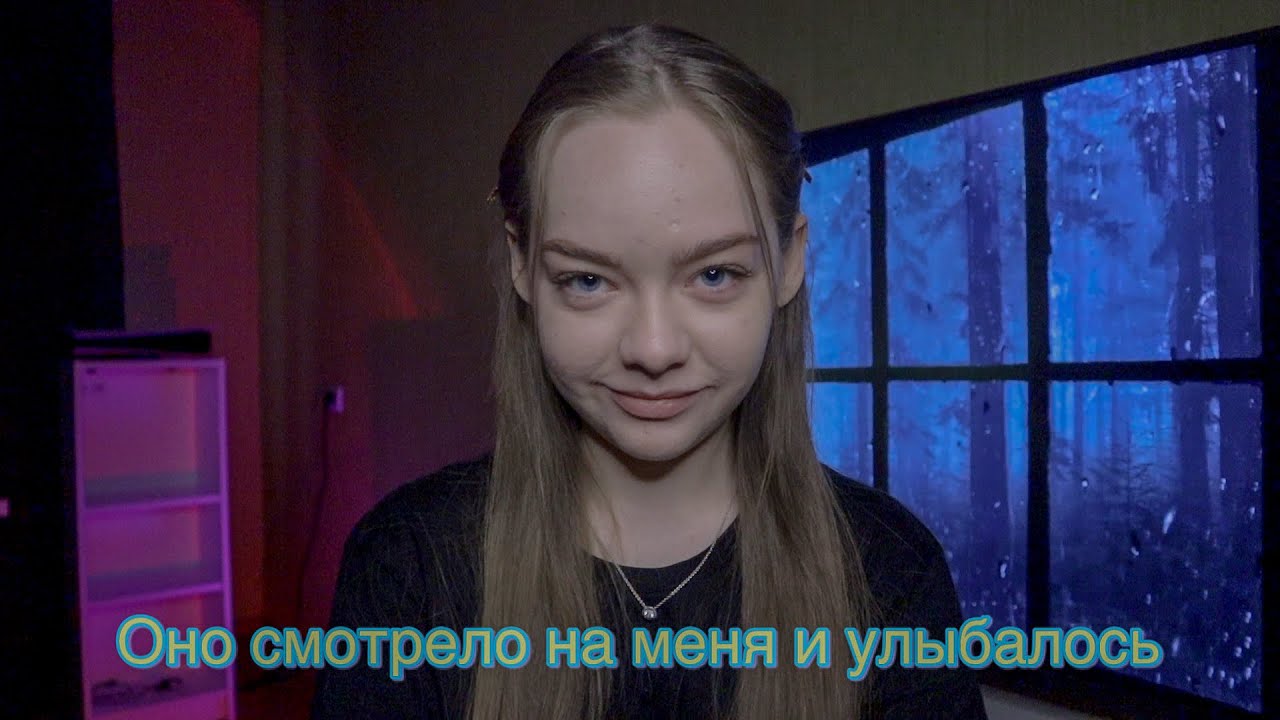 ПРИЗРАКИ В КВАРТИРЕ! МИСТИКА В ЖИЗНИ ПОДПИСЧИКОВ!