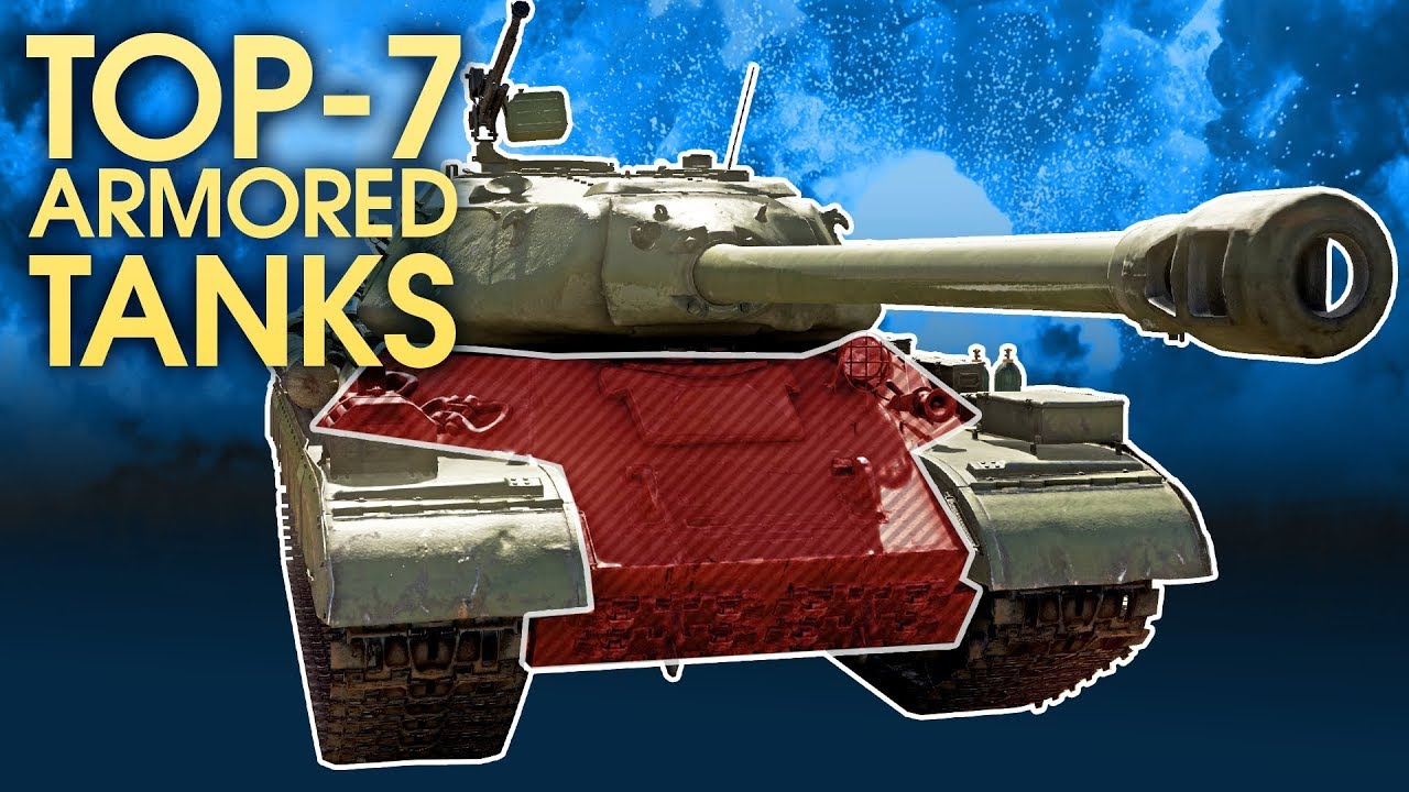 ТОП-7 САМЫХ БРОНИРОВАННЫХ АВТОМОБИЛЕЙ / WAR THUNDER