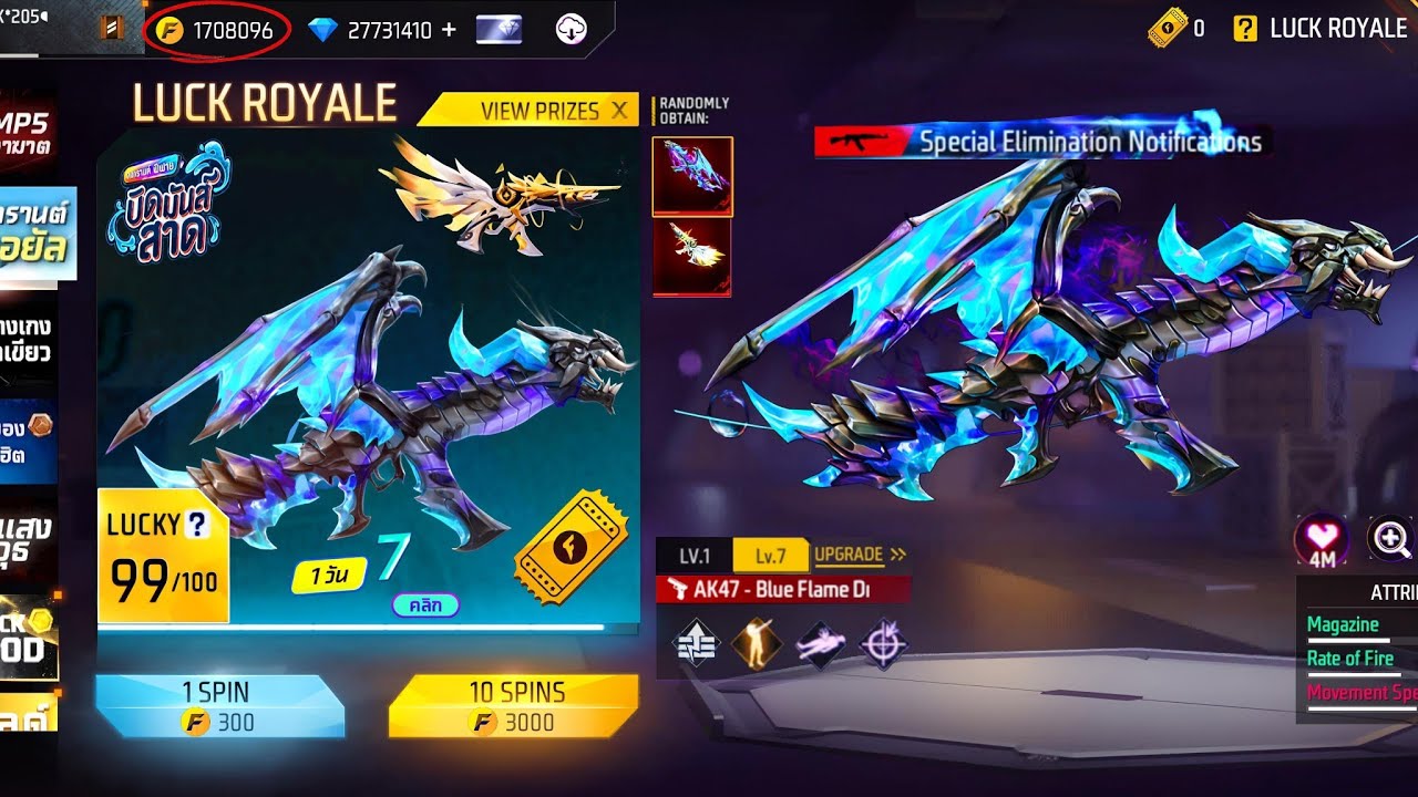 EVO GUNS MAX 😍 НУБ 👉 К 👉 PRO АККАУНТУ💎 ПОЛУЧИТЕ ✅ БЕСПЛАТНОЕ MAX EVO GUNS 🤑 КУПИТЕ АЛМАЗЫ 💎 БЕСПЛ...