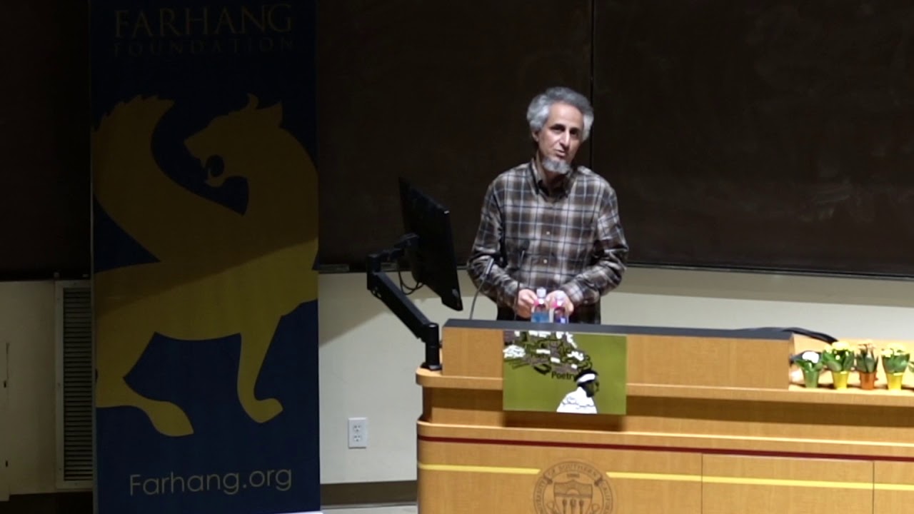 Mohsen Namjoo on Rhythm in Persian Poetry (Part 1)