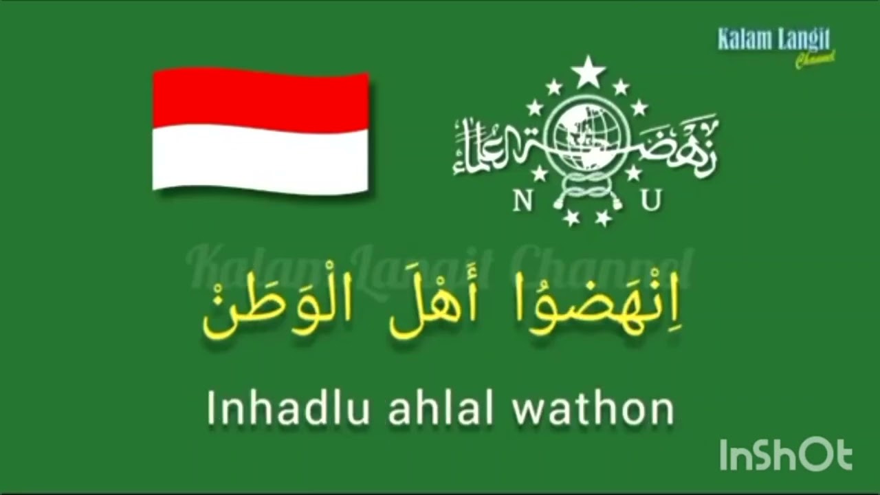 29 November 2025