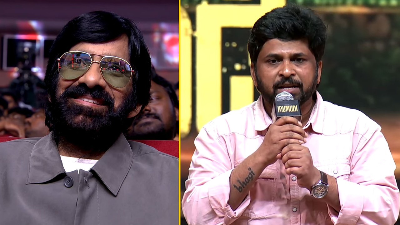 Director Shiva Nirvana Speech @ Irumudi Movie Pre Release Event