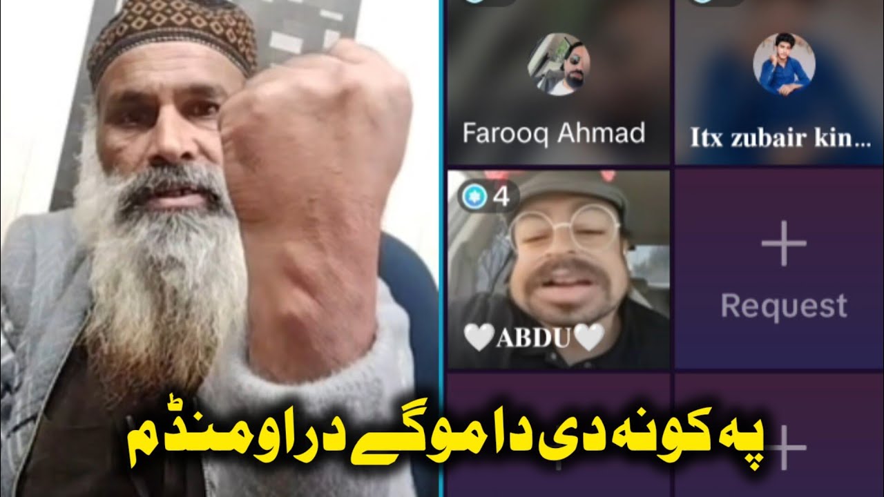 Pa Kona De Da Mogay Daromandam Bakhti Rahman
