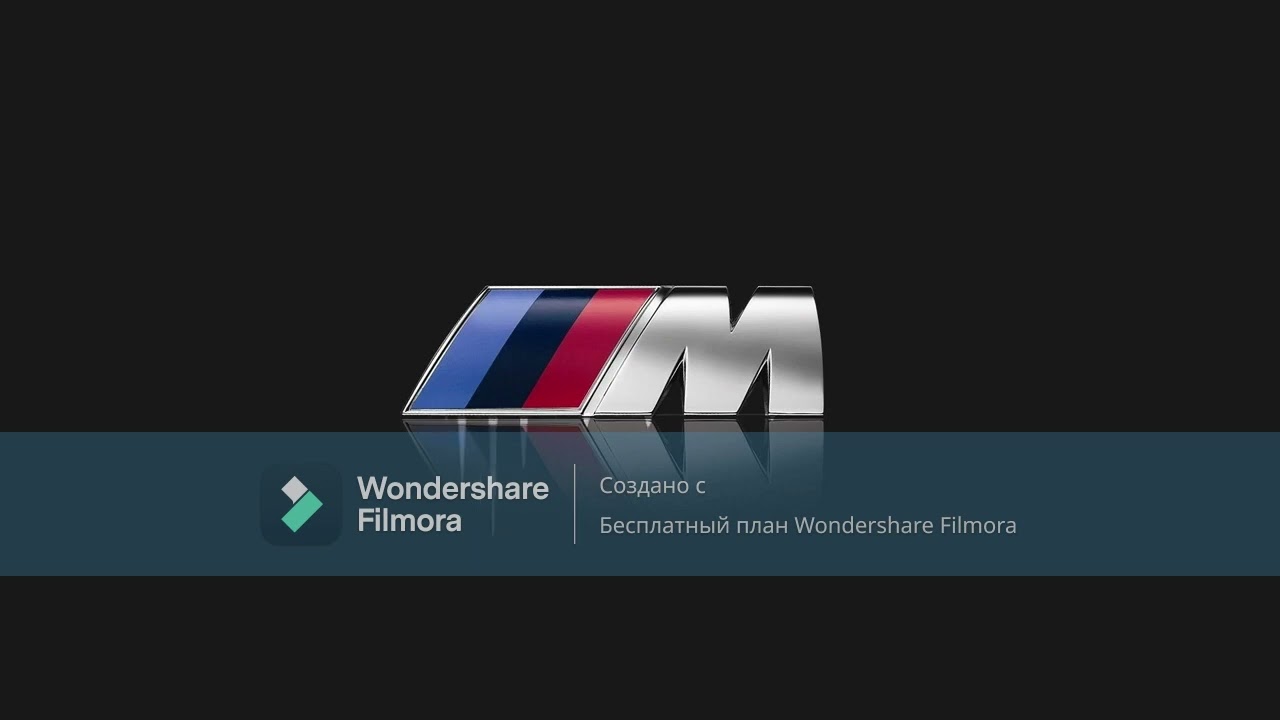 BMW chime 2019 (1 hour)