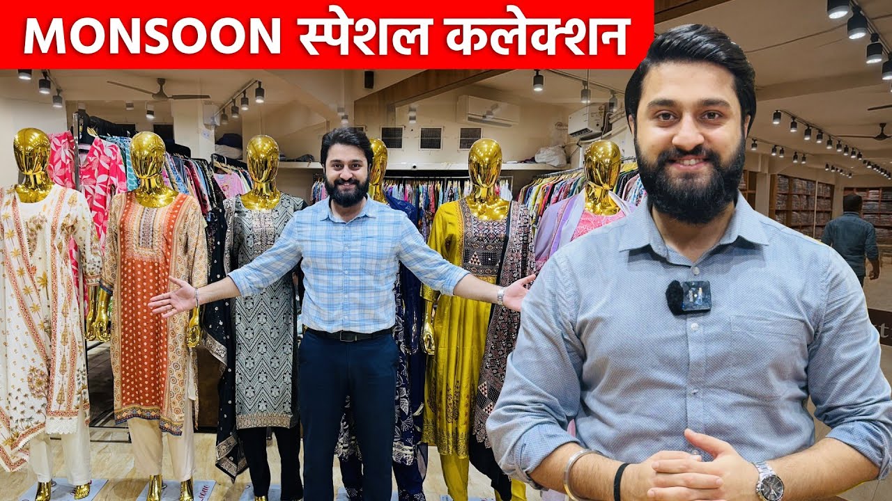 Monsoon Special 3 Piece Kurti Pant Set,cash on delivery,Chepaest kurti!