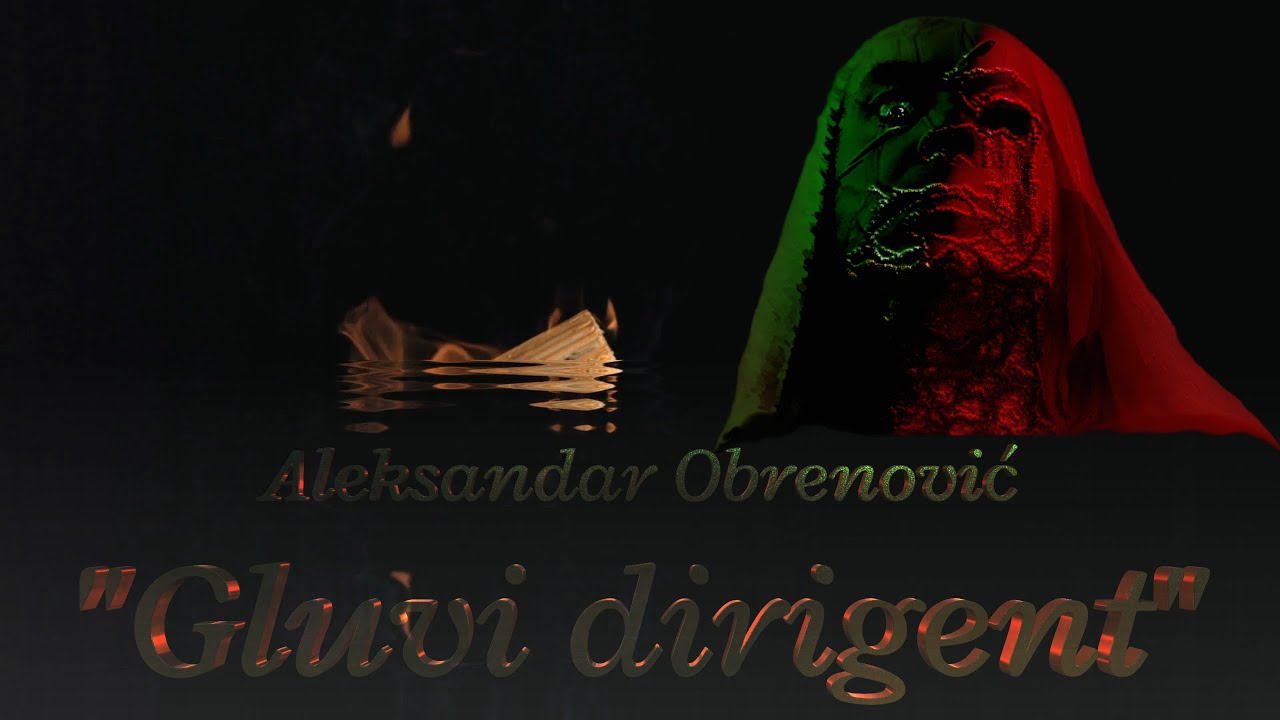 Aleksandar Obrenović:  