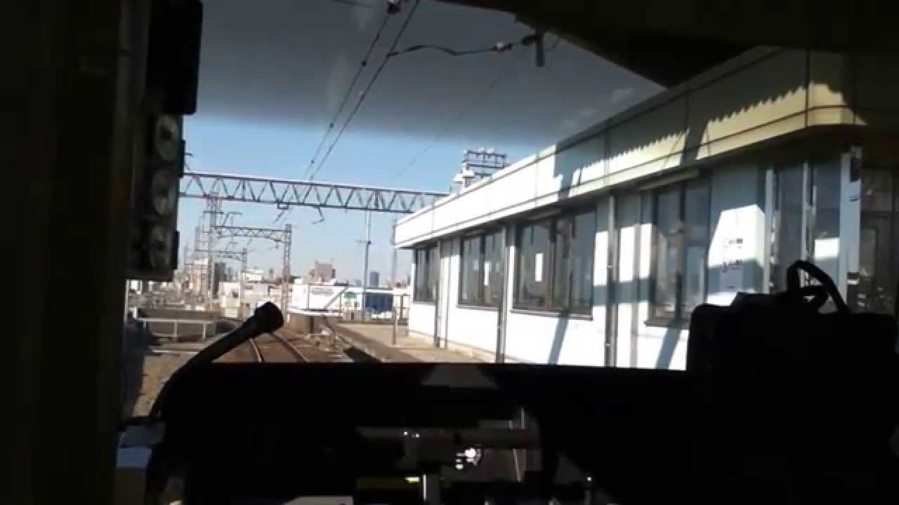 京急600系 アクセス特急 成田空港行き 青砥駅発車