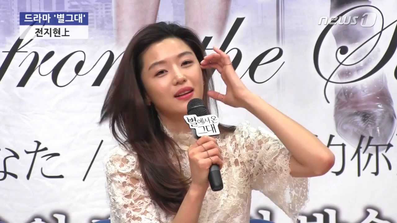 [눈TV] `별그대` 전지현 