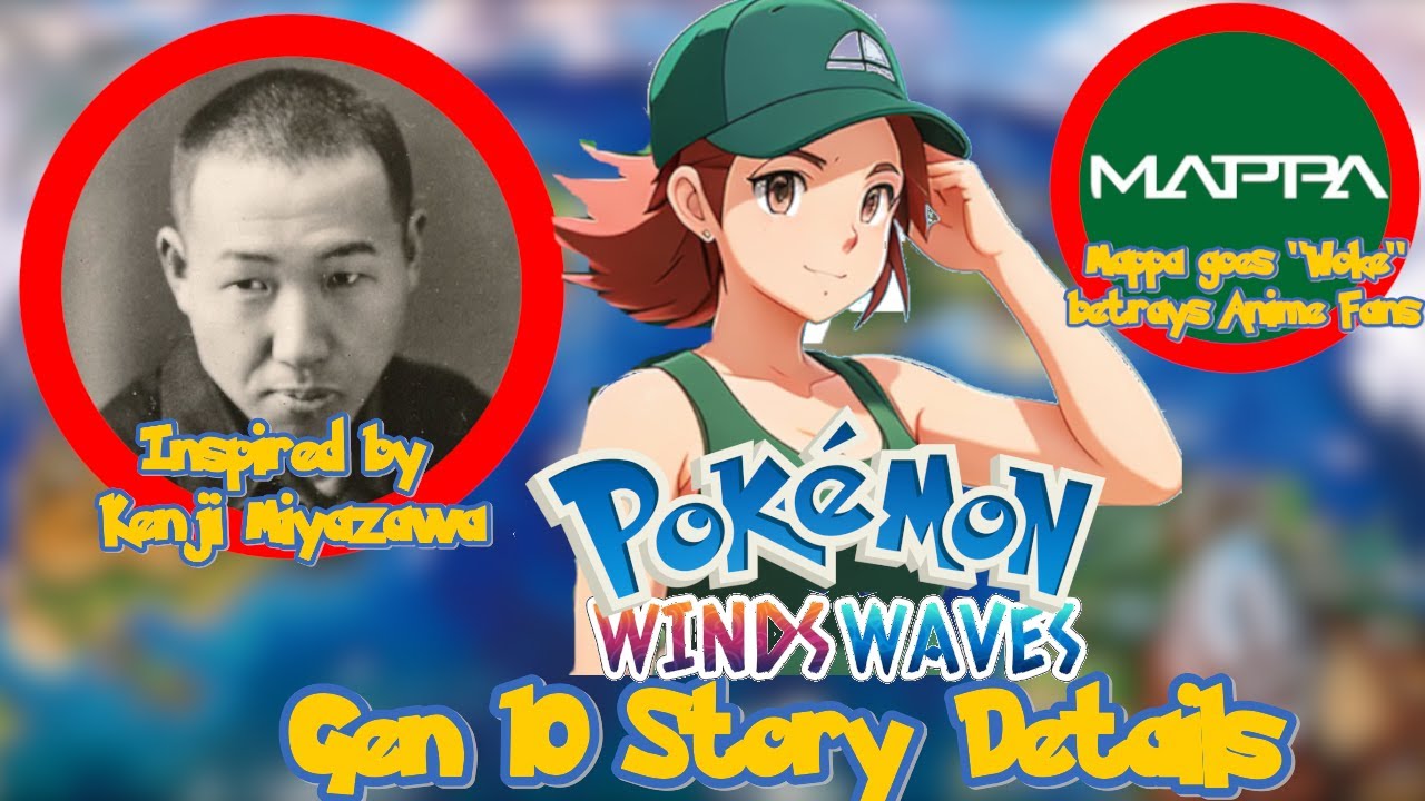 Pokemon Gen 10 News Leaks Rumors: Pokemon Gen 10 Story details, Mappa goes woke, DBZ Super season 2