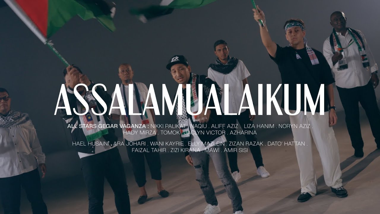 Assalamualaikum (Various Artists)